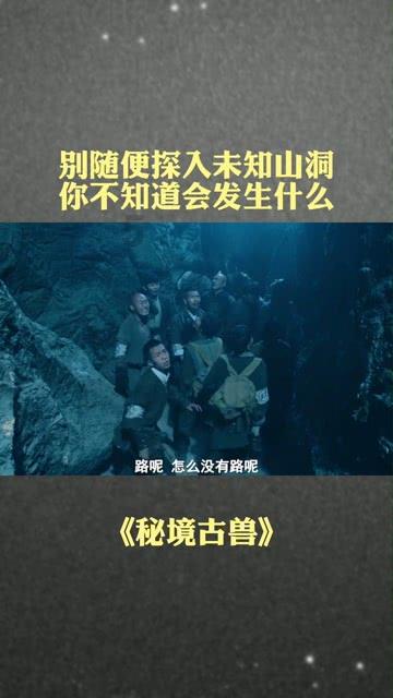 画线进球3无敌版