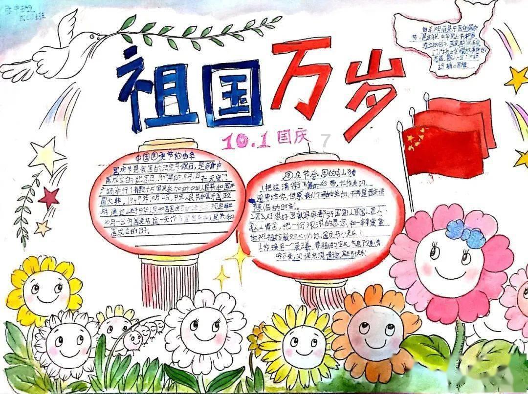 糖尿病有假性的吗？游戏画面