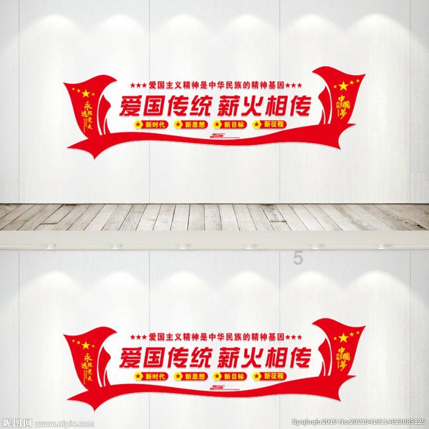 白萝卜怎样做好吃呢游戏画面