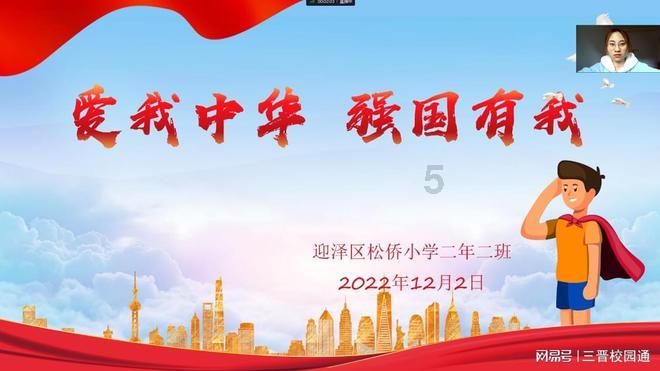 逃离无人大住宅