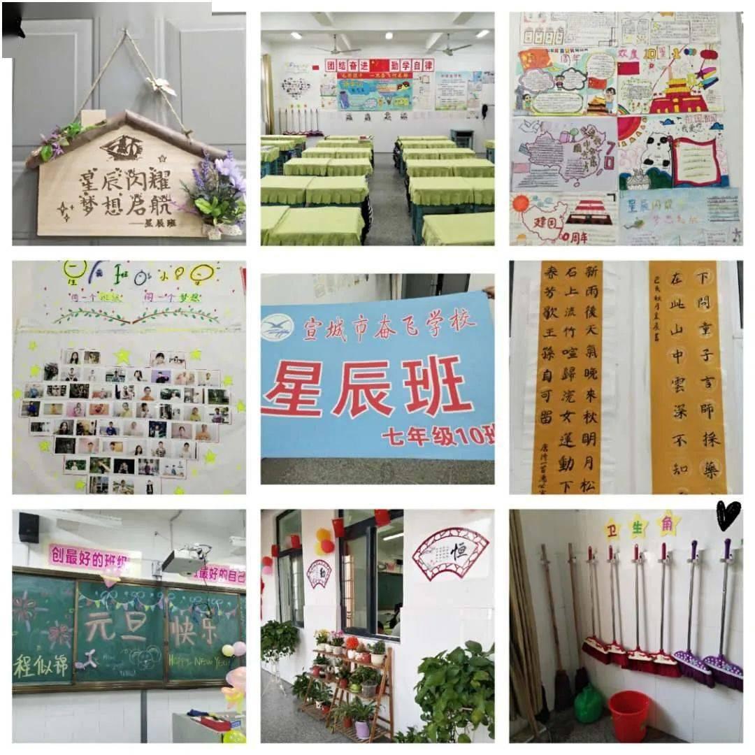 牧场物语希望之光